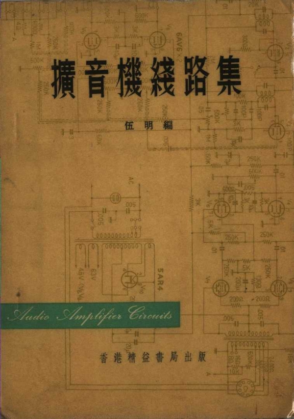 cover.jpg