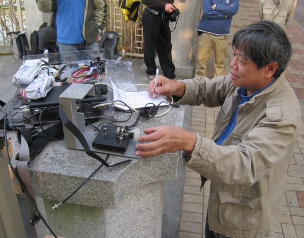 0000-0008-0074 .jpg