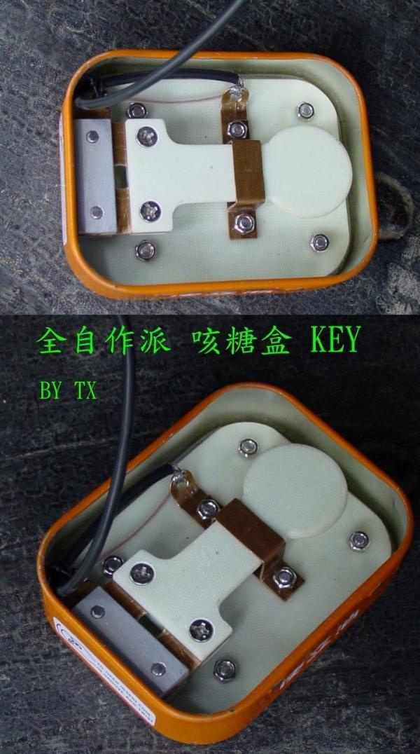 KEY 001.jpg