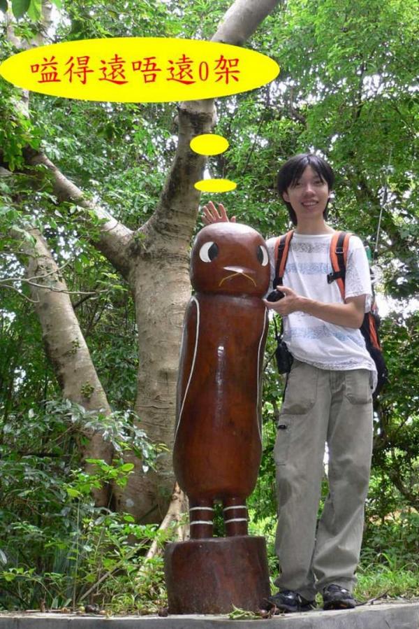 圖035.jpg