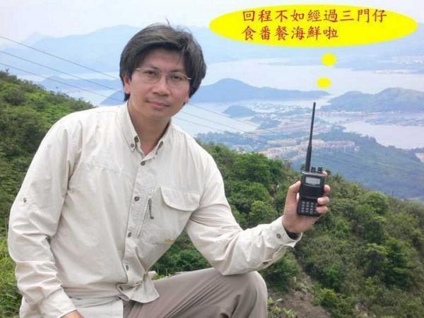 沙羅洞