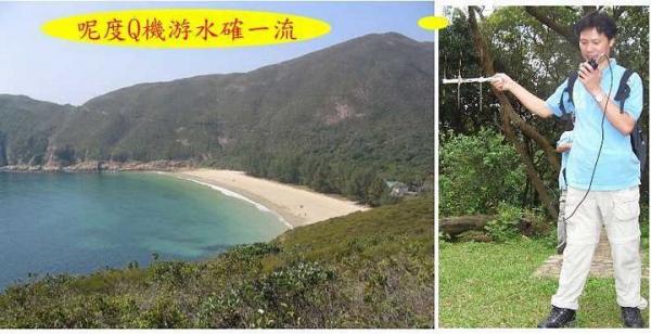 西貢白腊
