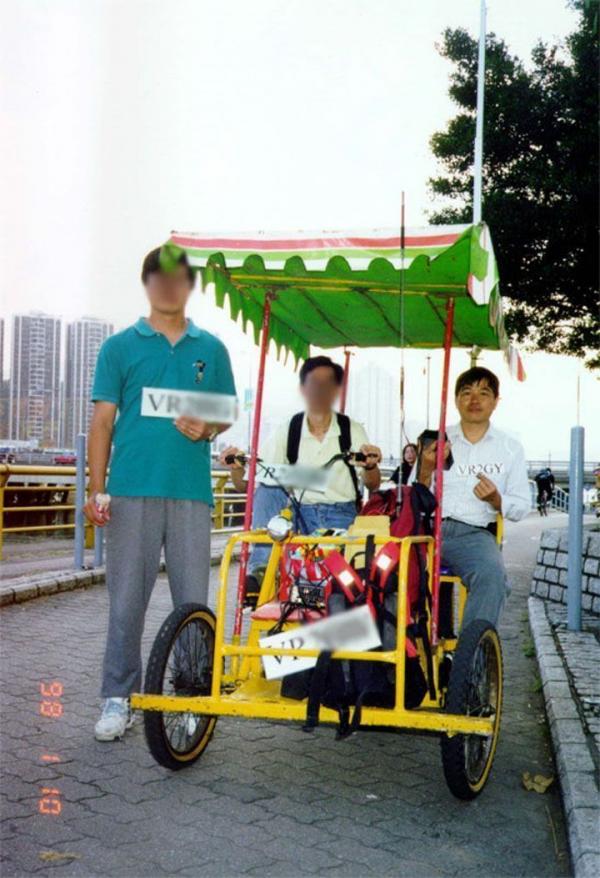 cq19980110.jpg