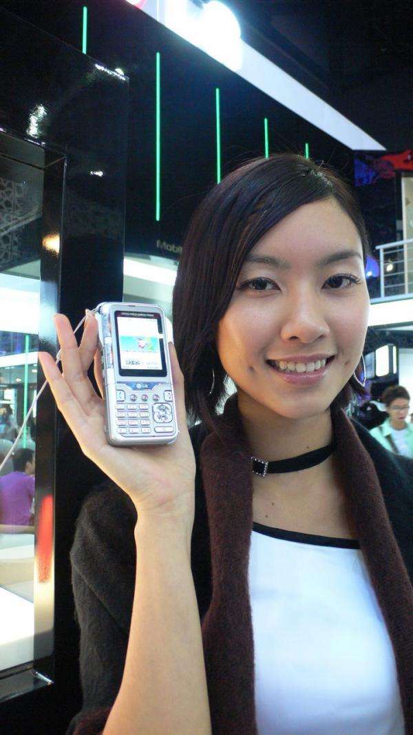 LG WCDMA 手機