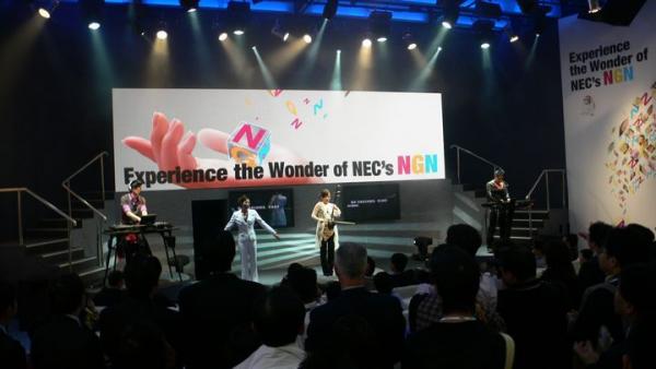 NEC 攤位