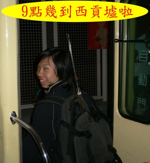 201.JPG