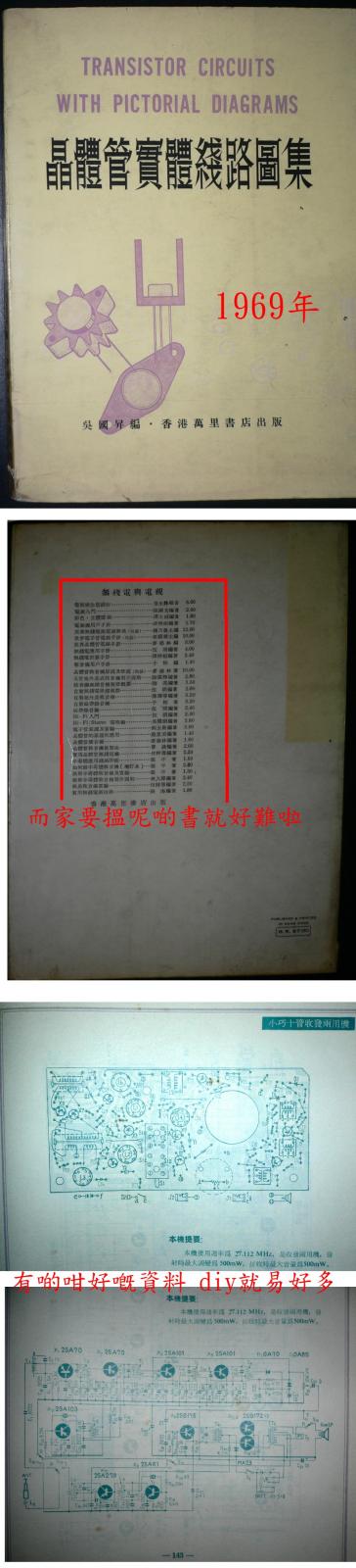 1093.jpg