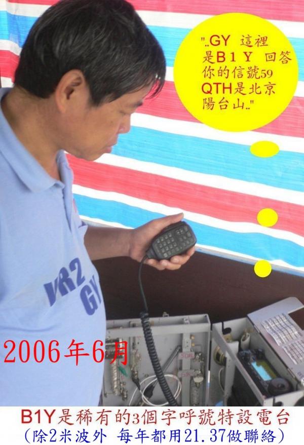002.JPG