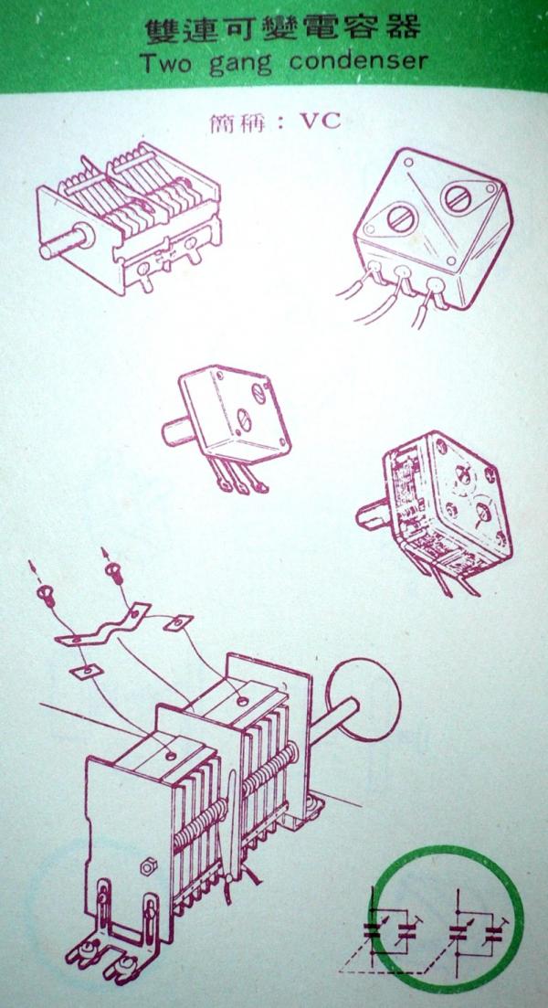 1116a.jpg