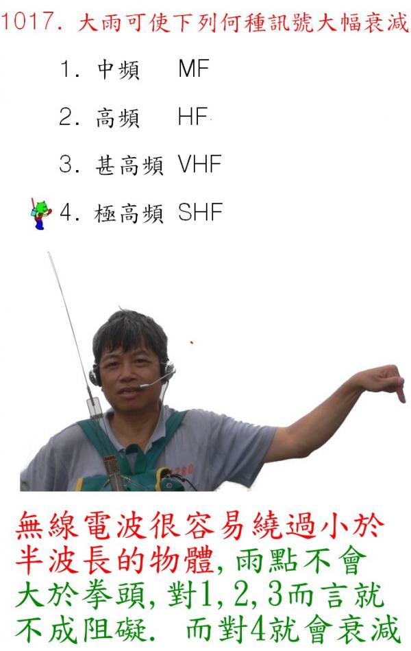 1017A.jpg