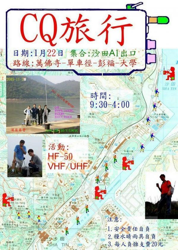 圖000.jpg