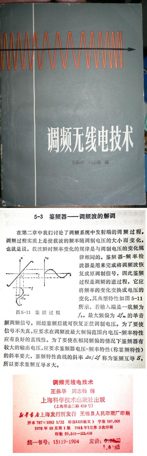 1123a.jpg