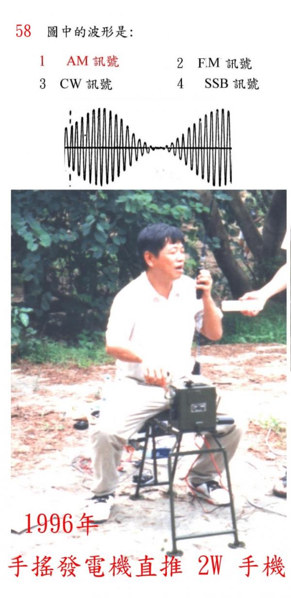 1058A.jpg