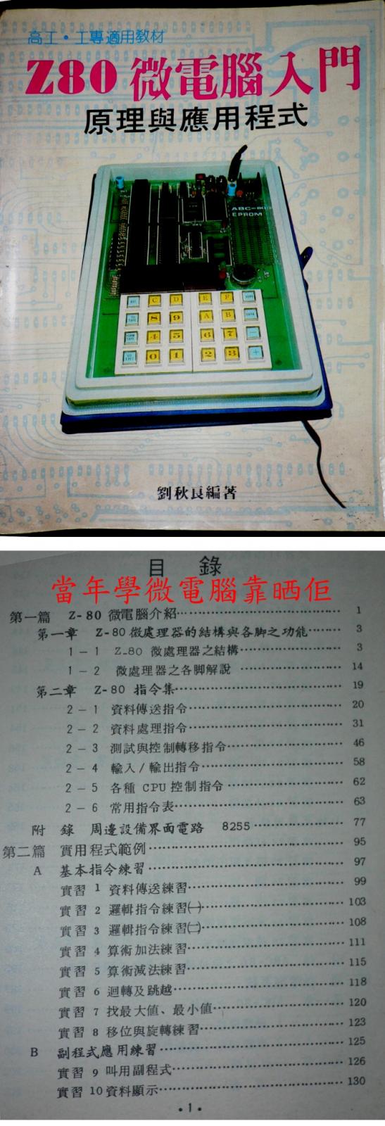 1138.jpg