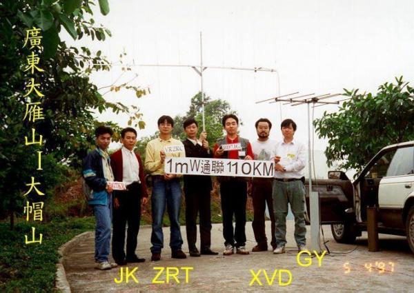 1MW.jpg