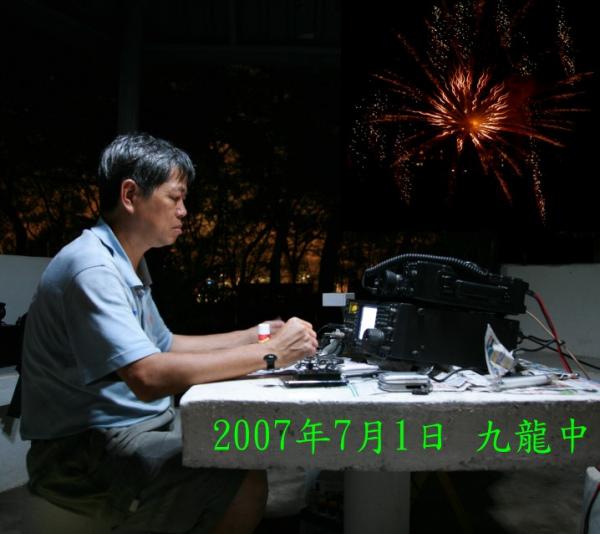 007.jpg