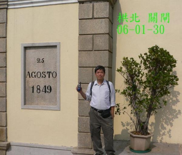 栱01.jpg