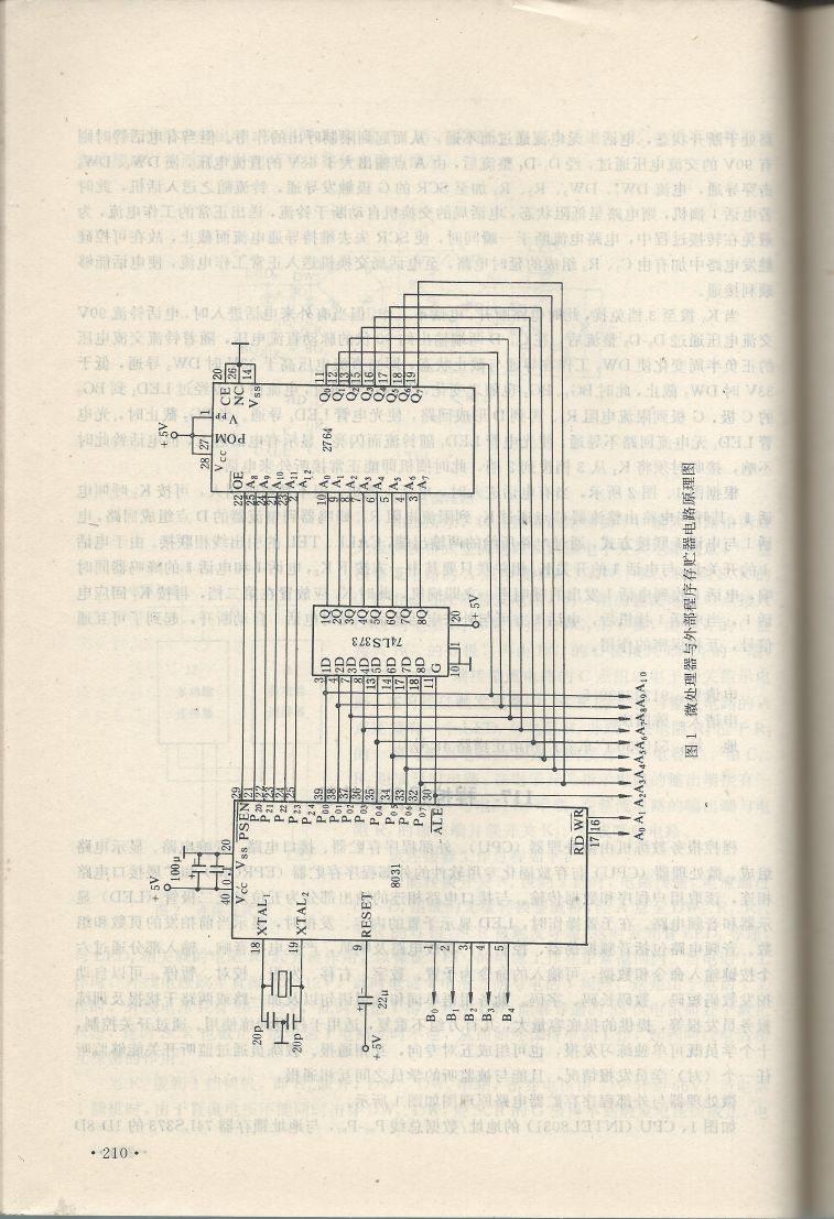 實用電子專利技術300例 Scan 221_210.jpg