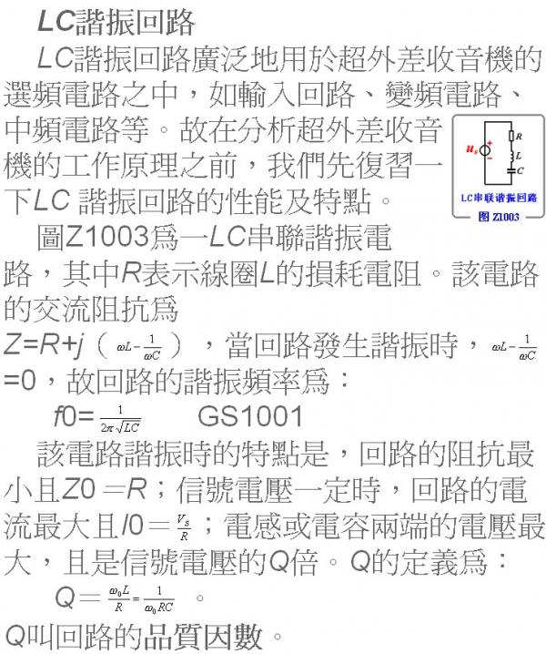 06-04-29==007C.jpg
