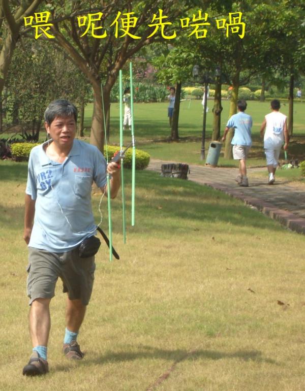 0067.jpg