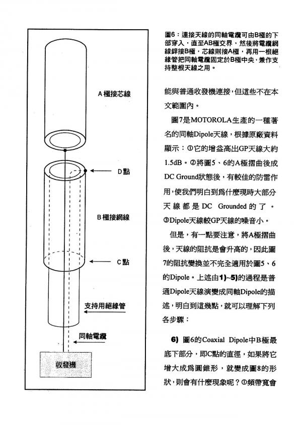 文009.jpg