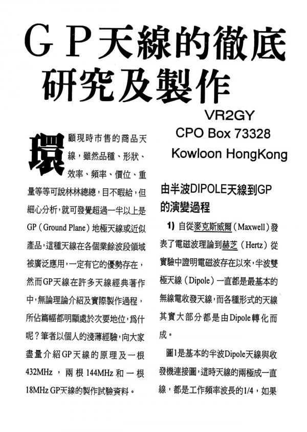 文001.jpg