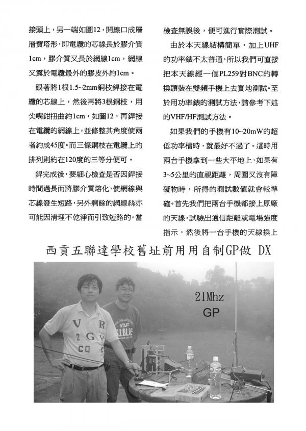 文015.jpg