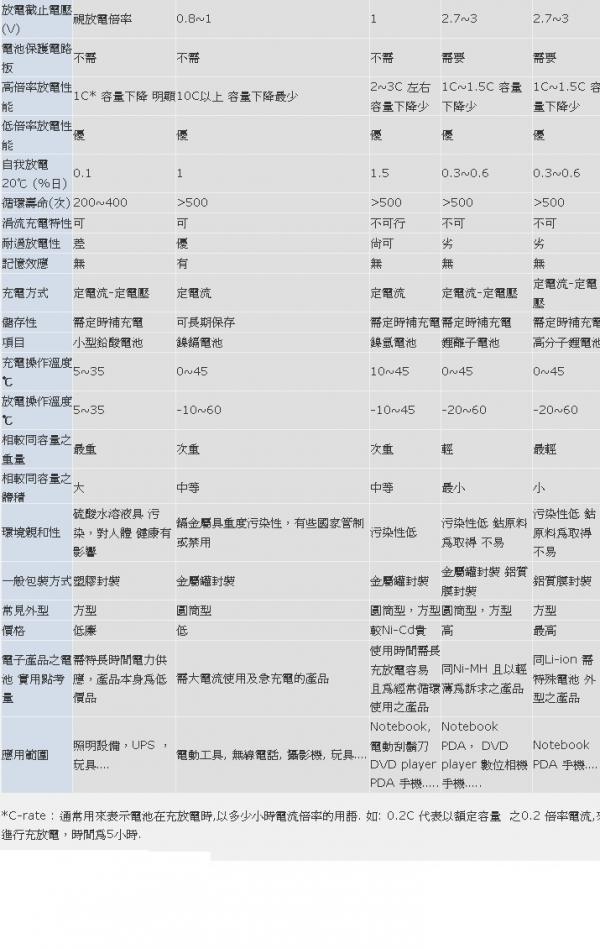 未命名 - 24.jpg