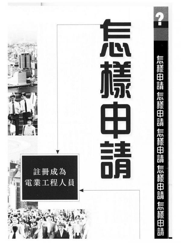 AS 001 註.1.jpg