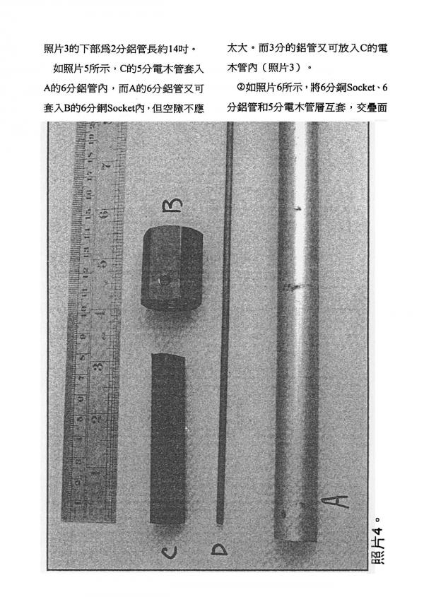 文020.jpg