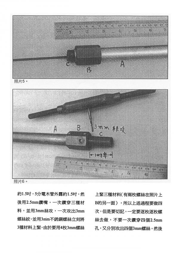 文021.jpg