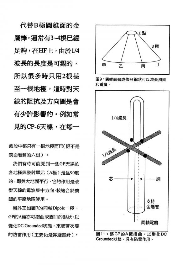 文012.jpg