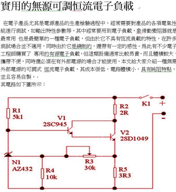 未命名 - 102.jpg