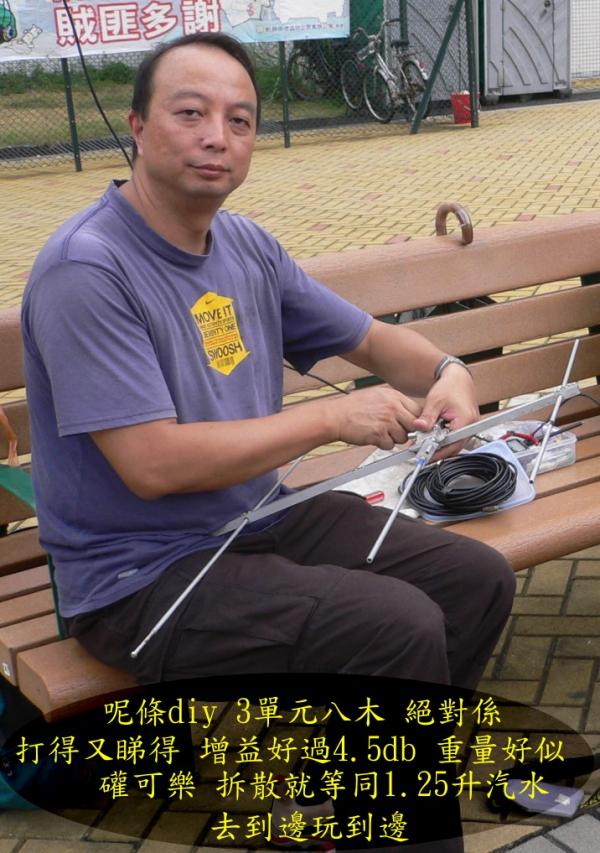 000001-23.jpg