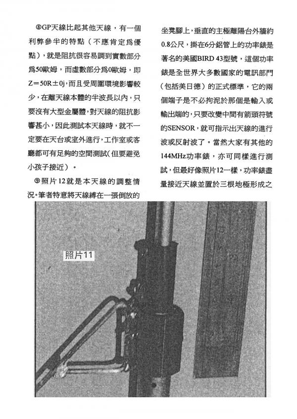 文026.jpg