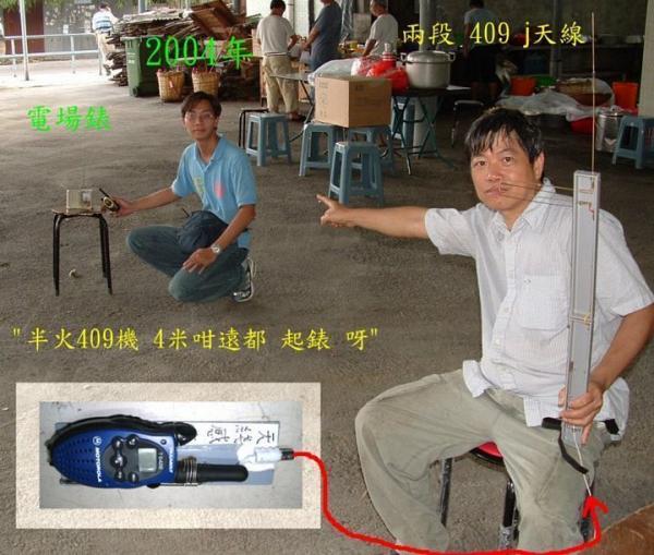 大棠.jpg