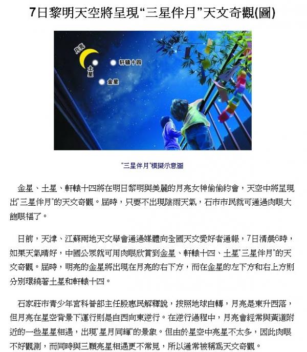 未命名 - 25.jpg