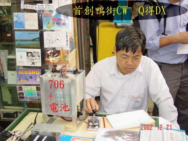 0   鴨 .02年12月   CW .jpg