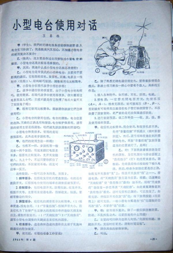 1191.jpg