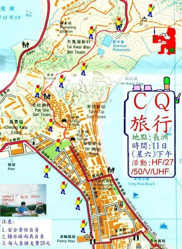 圖0001.jpg