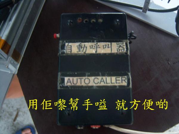 0 100-11.jpg