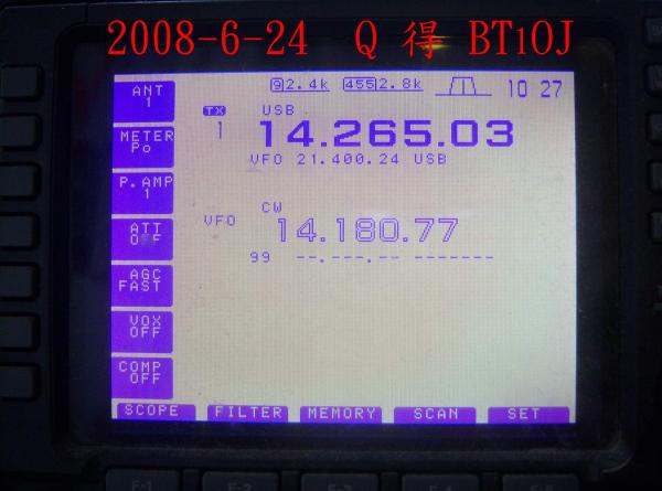 BT1OJ-01.jpg