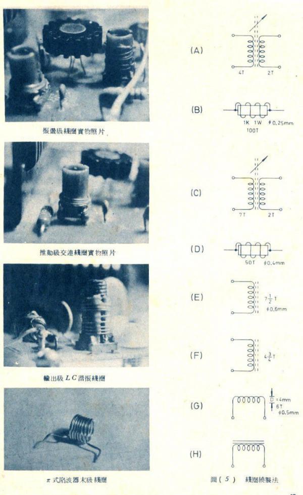 馬 06-.jpg
