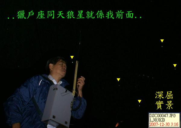 000-111.JPG