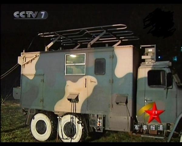 cctv7_83.jpg