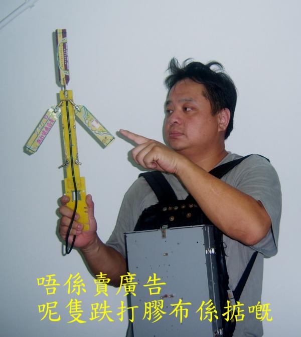 0000s.jpg