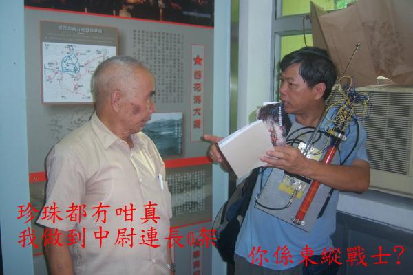 100_0100A.jpg
