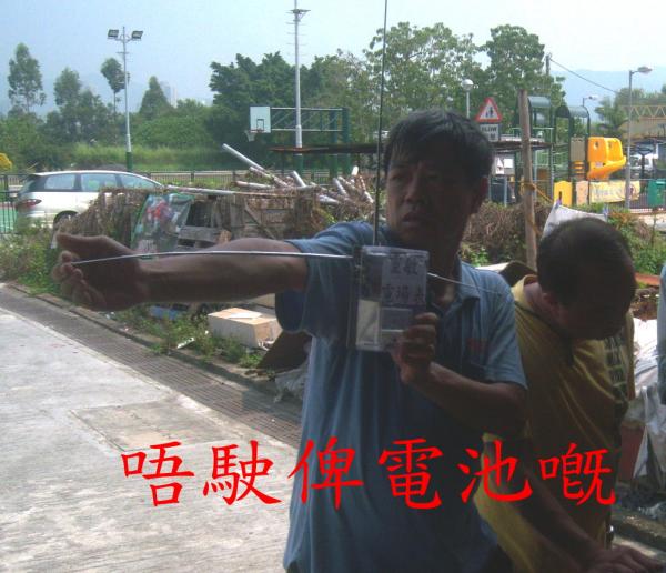 100_0029.jpg