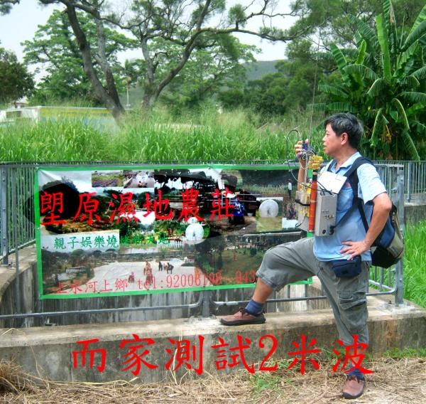 100_0023.jpg