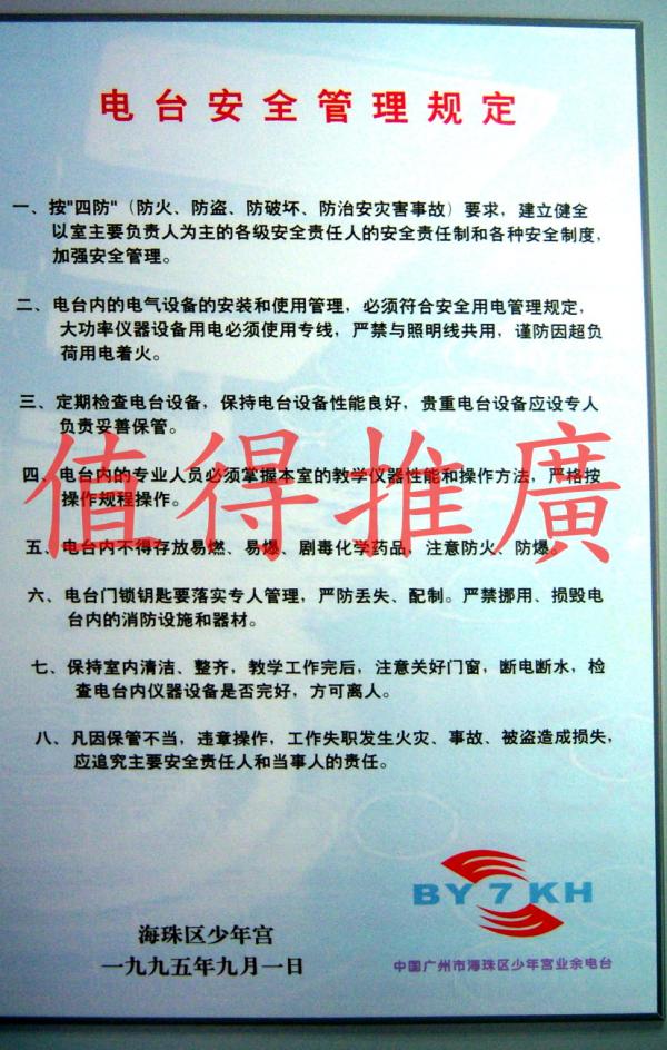 0100-27.jpg